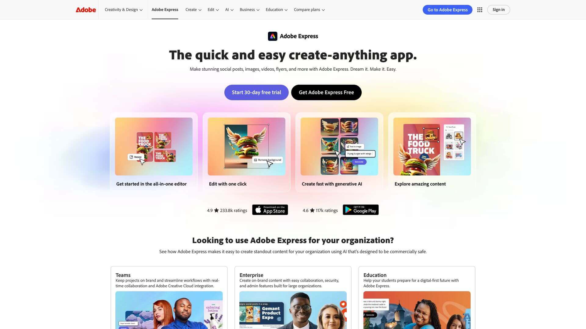 Adobe Express screenshot