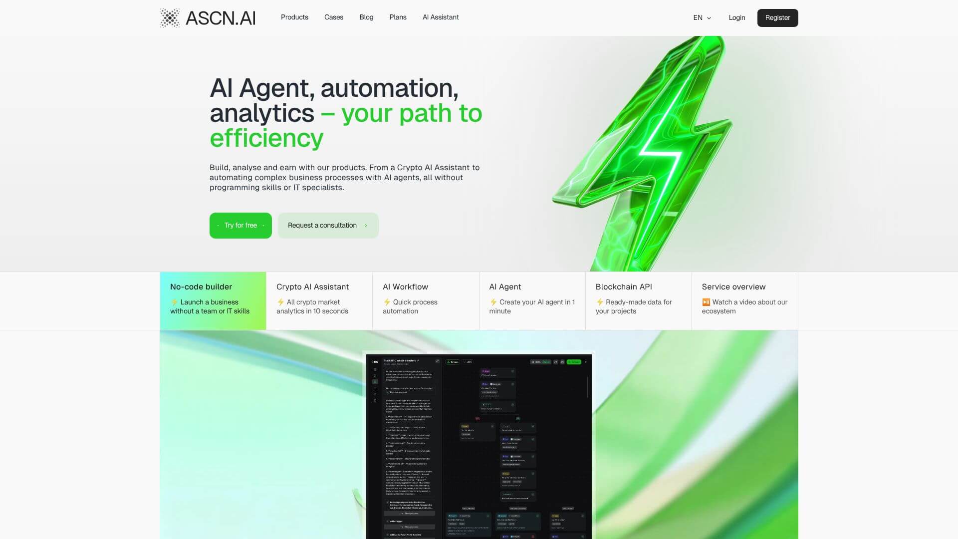 Ascn.ai screenshot
