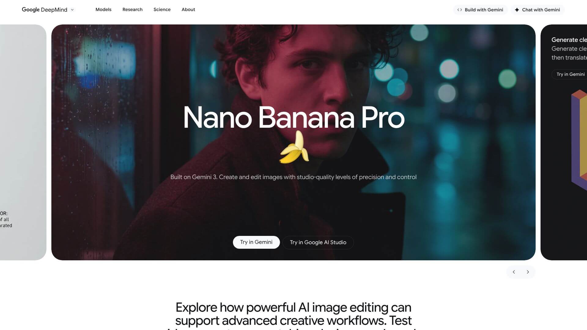 Google Nano Banana Pro screenshot