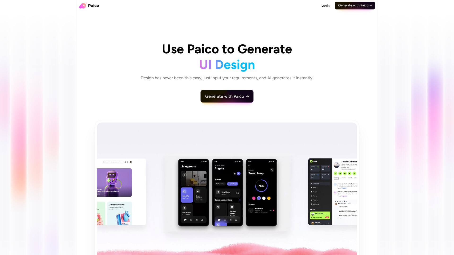 Paico screenshot